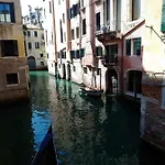 Casa Marco Polo * Veneza