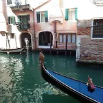 Apartamento Casa Marco Polo