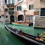 Casa Marco Polo Apartamento Veneza