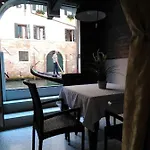 Casa Marco Polo Apartamento *