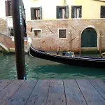 Casa Marco Polo Apartamento Veneza