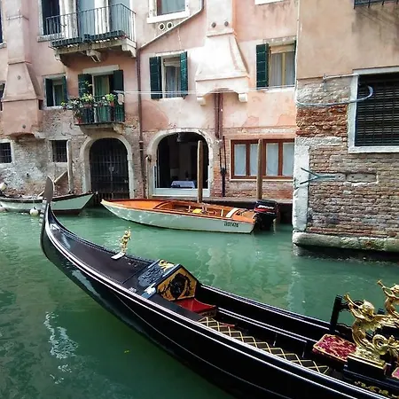 Casa Marco Polo شقة البندقية