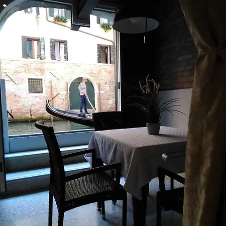 Casa Marco Polo شقة *