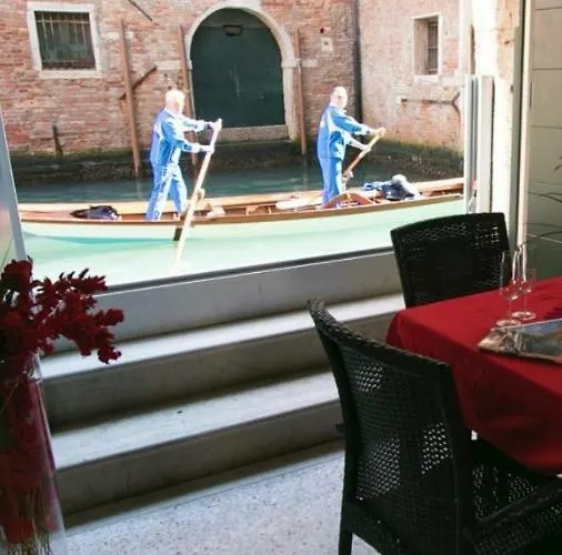 Casa Marco Polo شقة البندقية